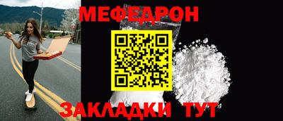 PSILOCYBIN Тверь