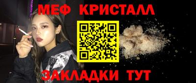 PSILOCYBIN Тверь