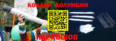PSILOCYBIN Тверь