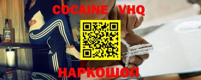 соль курить ск Татарск