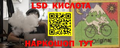 PSILOCYBIN Тверь