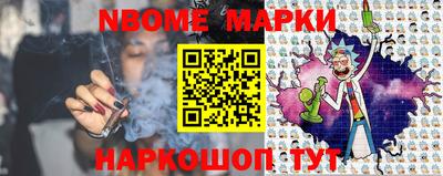 спиды Тара