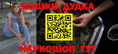 соль курить ск Татарск