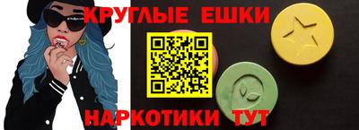 PSILOCYBIN Тверь