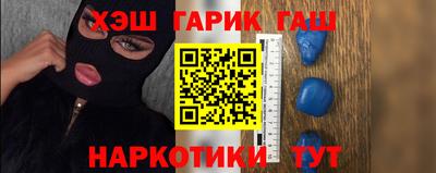 PSILOCYBIN Тверь