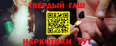 PSILOCYBIN Тверь