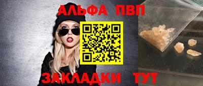 PSILOCYBIN Тверь