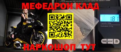 спиды Тара