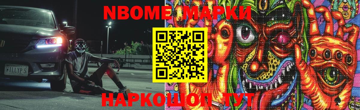 Лсд 25 экстази ecstasy  Лсд 25 экстази  Лсд 25 экстази ecstasy  Новоуральск  Вход с VPN 